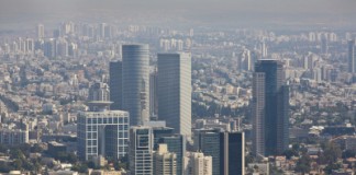 Vue aérienne des tours d'Azriel à Tel Aviv,Caption *** ?? ????