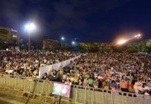 Le tribunal du district de Tel Aviv a statué : “Machia’h BaKikar” sur la place Rabin aura bien lieu avec une séparation