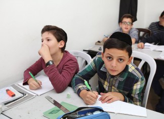 écoles orthodoxes