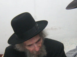 L'appel du rav Aharon Leiv Steinmann