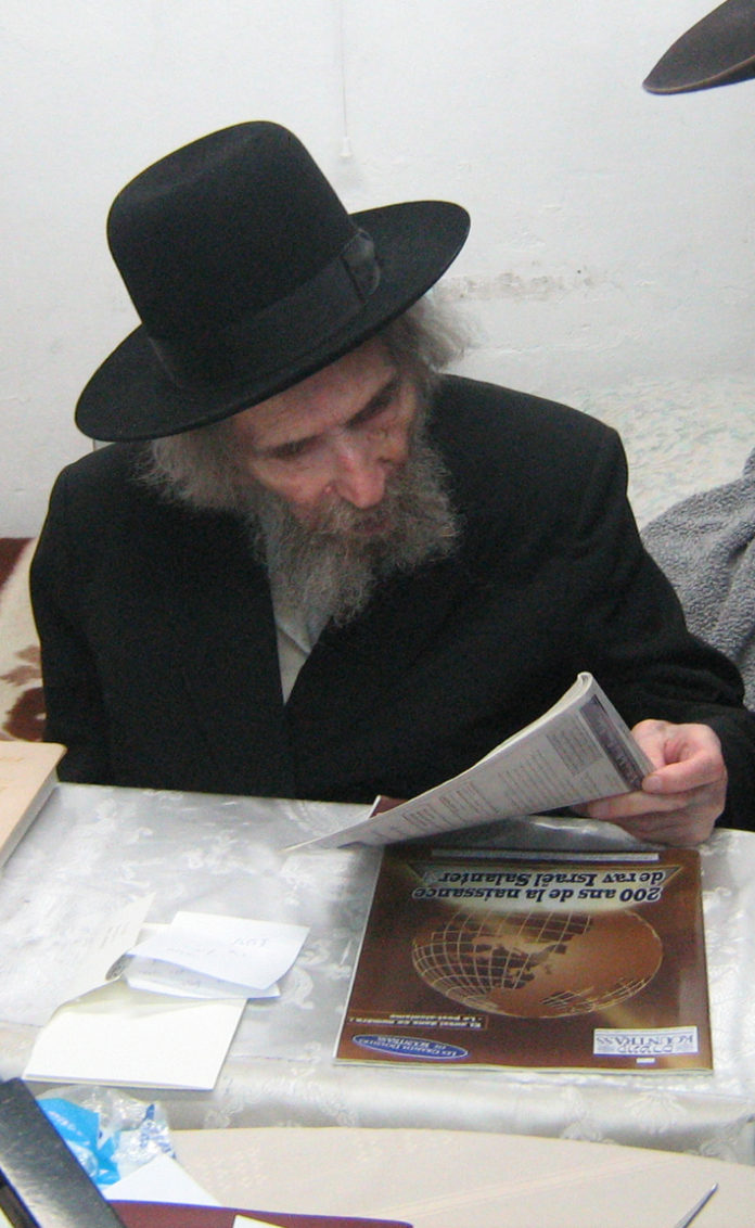 L'appel du rav Aharon Leiv Steinmann