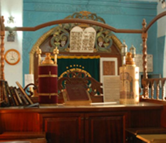 La synagogue du beth yossef