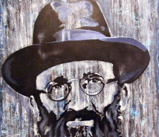 Rav Eliyahou Eli'ézer Dessler