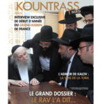 mag-208 : Le Rav l’a dit