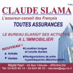 Claude slama
