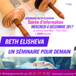 beth elisheva
