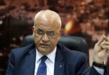 Le négociateur palestinien fustige le discours « messianique » de Pence