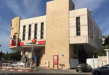 Habitants d’Ashdod : méfiez-vous de l’organisation « Beth Hillel »…