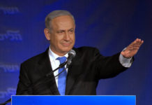 Pas de preuves de pot-de-vin contre Netanyahou ©