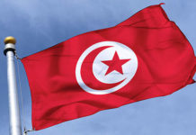Interdiction aux familles juives tunisiennes de visiter leurs proches en Israël ?