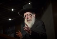 Retour de rav Ya’akov Litzman à la Santé