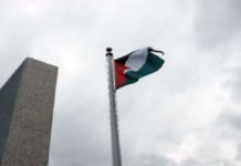 Le mythe palestinien