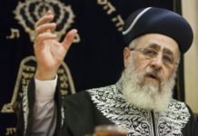 Le Grand rabbin sefarade soutient l’appel au limogeage du chef d’Etat-major…