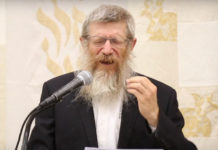 Un rabbin aux jeunes filles : Tsahal « détruit » les familles
