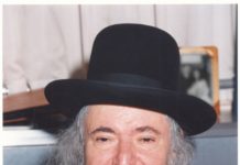 Décès du rav Nissim Moyal zatsal
