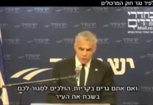 Lapid pincé !