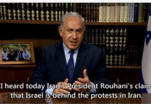 Netanyahou : “Je souhaite au peuple iranien du succès dans sa noble quête de liberté”