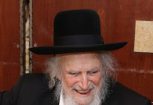 Décès de rav Chemouel Auerbach zatsal