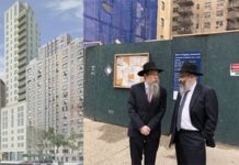 Le Beth Habad de Manhattan : 6000 m² sur 5 étages