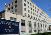 Le département d’Etat donne la priorité au financement de l’ambassade de Jérusalem