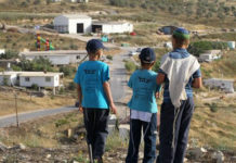 Israël légalise une colonie
