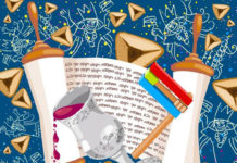 Rav Lionel Cohn : Pourim, ou la vraie signification de la matière