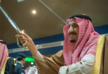 La presse saoudienne condamne la passivité de l’Occident face au régime iranien