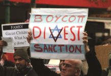 Un tribunal allemand condamne un militant de BDS pour antisémitisme