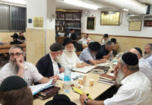 Le rabbi de Kalov pour Pourim : quelle est la meilleure arme pour notre protection ?