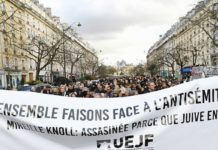 Paris: des milliers de personnes à la ‘marche blanche” en mémoire de Mireille Knoll הי »ד