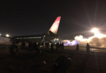 Drame à l’aéroport de Budapest, une israélienne dans un état critique….