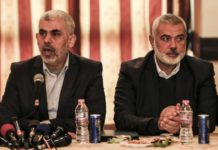 Le Hamas veut s’allier à l’Iran et au Hezbollah pour contrer le plan de paix US
