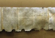 Deux manuscrits de la mer Morte exposés pour la première fois aux Etats-Unis