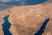 Mer Rouge : Israël donne son feu vert au transfert des îles de Tiran et Sanafir à l’Arabie saoudite