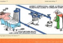 Une caricature antisémite apparaît dans un manuel belge