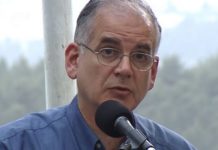Iddo Netanyahou : Les méthodes de la police sont « un danger pour la démocratie »