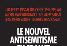 Manifeste «contre le nouvel antisémitisme»
