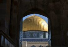 La Palestine, Jérusalem et les Juifs