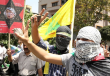 Londres: la police n’empêchera pas les manifestants de porter le drapeau du Hezbollah