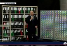 Nucléaire iranien: le Mossad a ramené une demi-tonne de documents en une seule nuit
