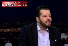 Un important responsable politique tunisien : “La normalisation avec Israël est dans notre intérêt”