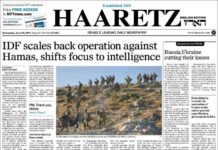 Le problème des médias israéliens