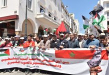 Rabat: faible affluence à la marche de solidarité avec le « peuple palestinien »