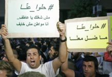 Un nouveau printemps arabe couve en Jordanie