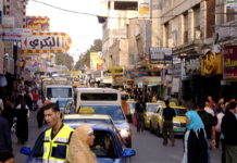 Crime et châtiment: l’image palestinienne