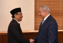 Netanyahou a rencontré de manière inattendue le plus grand leader musulman d’Indonésie !