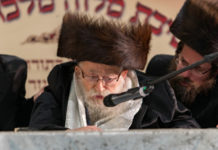 Le décès du rav de Melbourne, le rav Beck zatsal