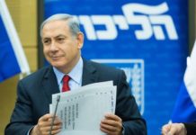 Binyamin Netanyahou révèle des données économiques impressionnantes