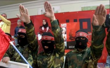 La Fondation Rockfeller finance le terrorisme palestinien