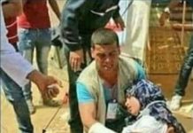 Comment Razan Najjar a-t-elle été tuée et pourquoi ?